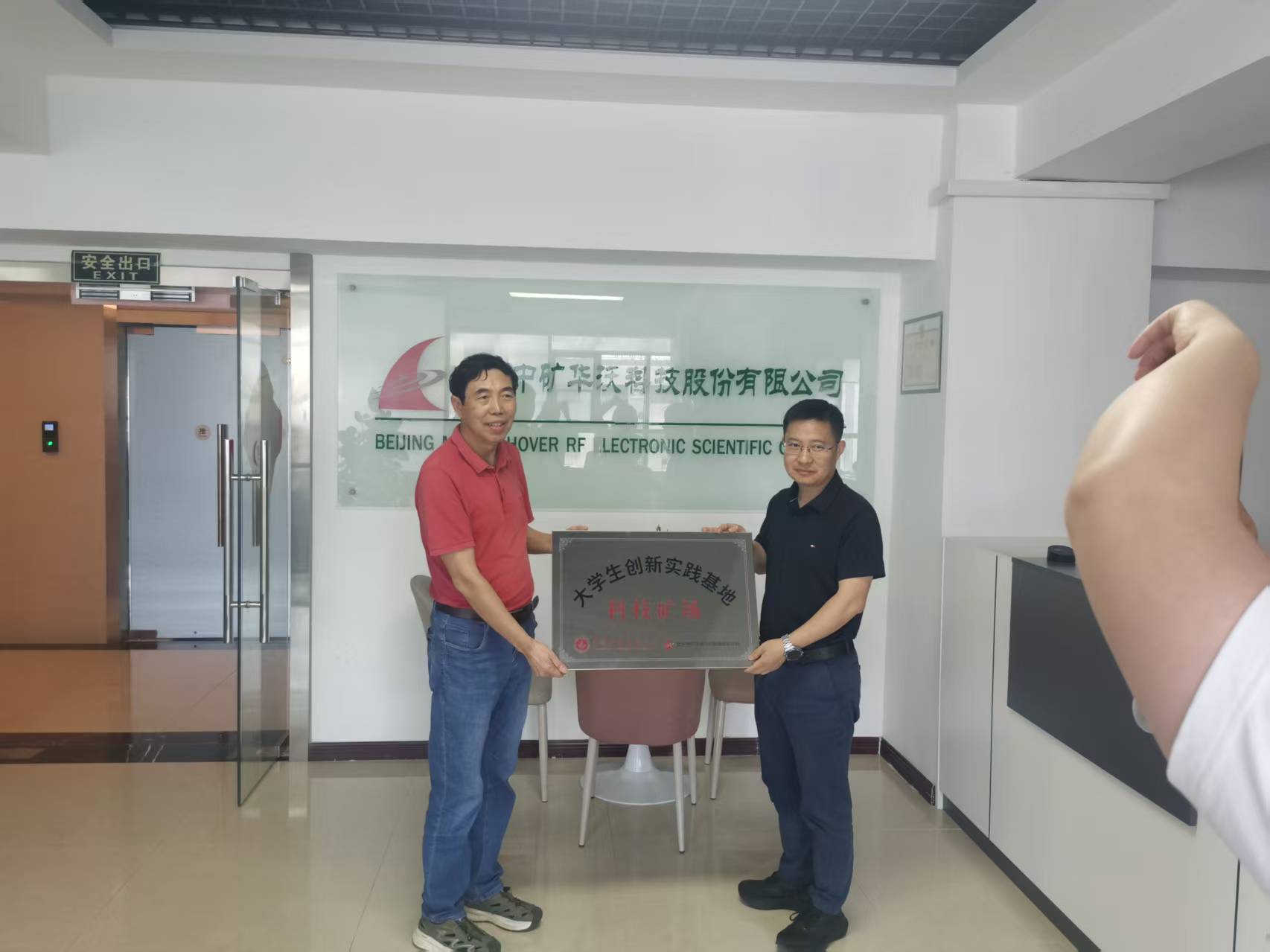 这里是第一场图片